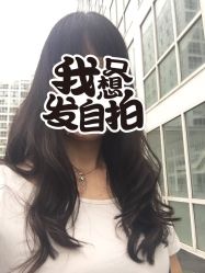 点击看大图 -P.STYLE 派斯造型