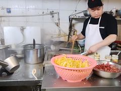 -易记皮肚面(明瓦廊店)