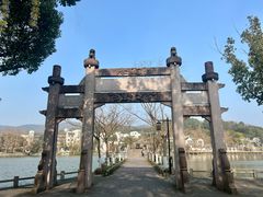 -慈城古县城景区