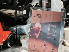 -JPG canteen(广州寺右公馆店)