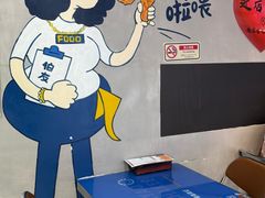 -伯友茶记(中华广场店)