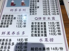 -香麒园·过桥米线·南湖雅宴
