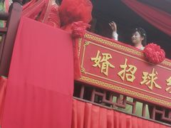 -杭州宋城