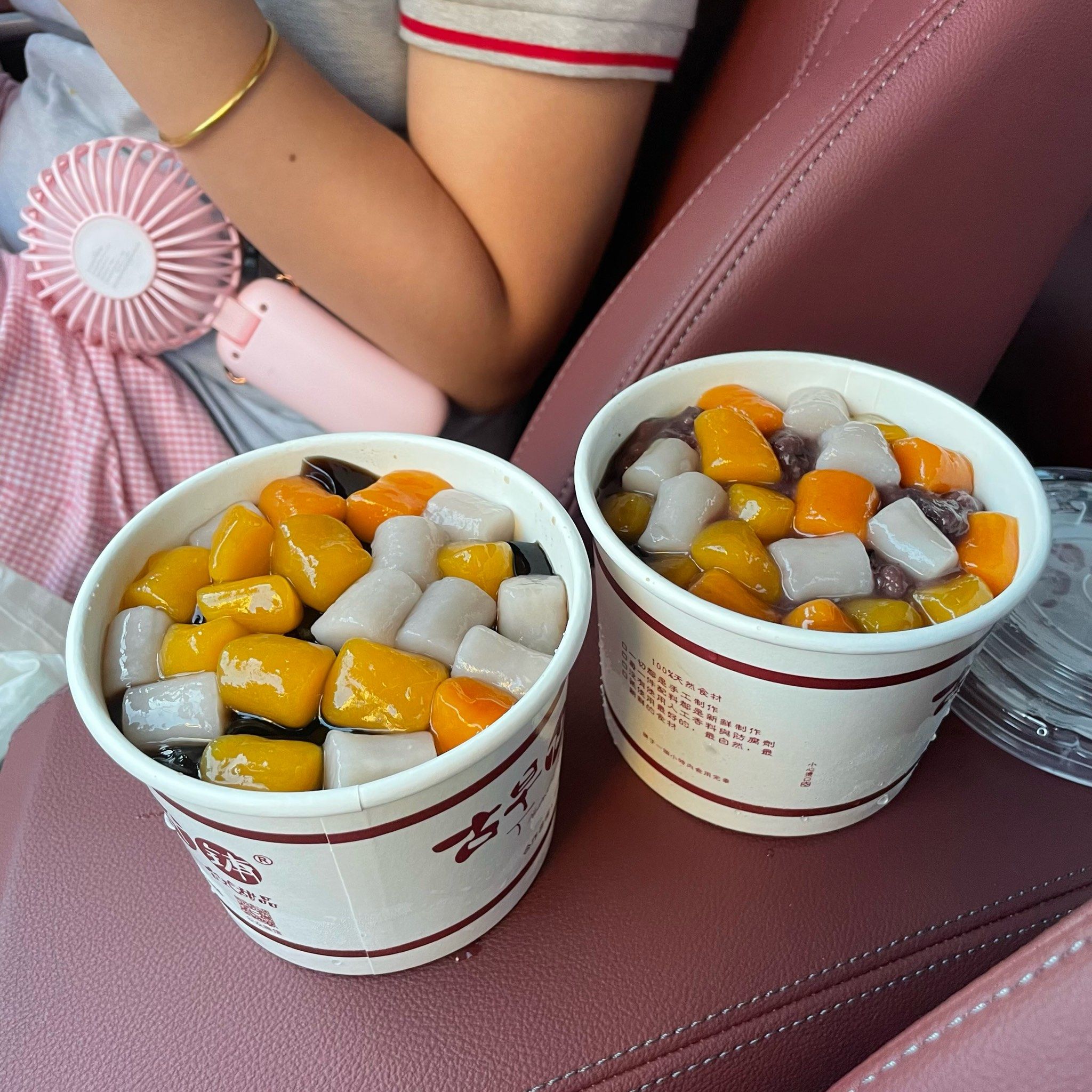 夏季需要一杯芋圆烧仙草