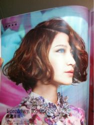 iphone_upload_pic-MONE美发沙龙