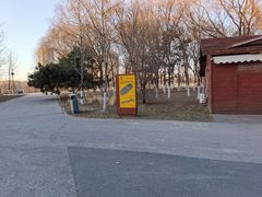 -长白岛森林公园