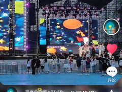 -成都欢乐谷