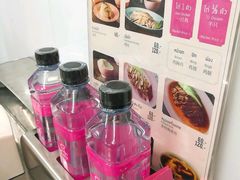 -红大哥水门鸡饭(總店)