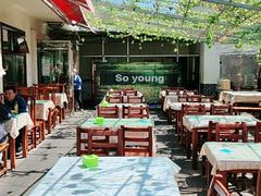 露天位-伊隆斋(什刹海店)