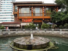活水茶楼-成都市活水公园