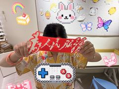 -神帆·元气汤泉(解放西路店)