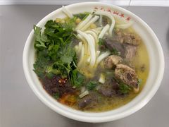 -文山荷鲜居(翠湖店)