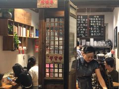 -阿木舂记·特色小吃(平江路店)