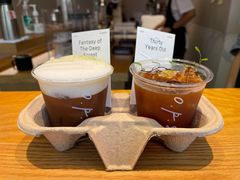 -O.P.S. CAFE