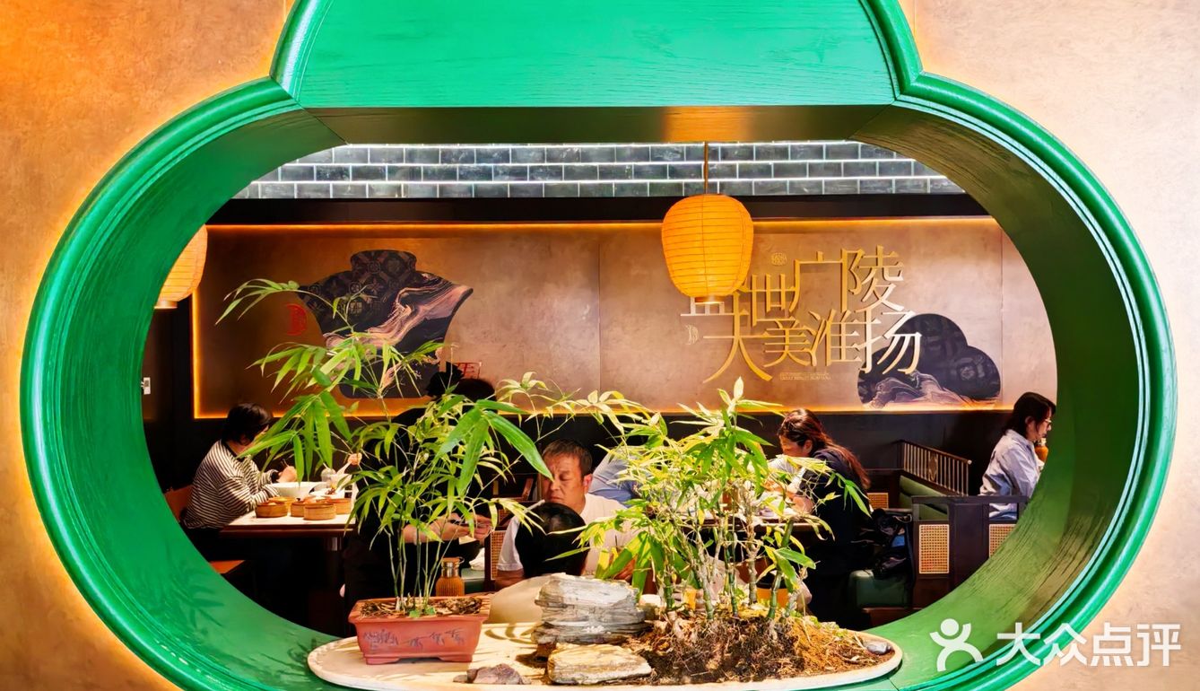 扬州这家餐厅的八宝葫芦鸭做的真是功夫菜