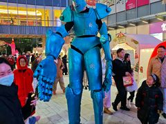 -交通银行前滩31演艺中心