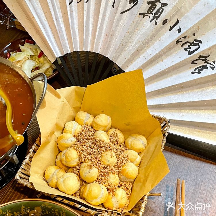 深圳川菜｜夏天就是要去半步颠吃新品小龙虾or毛蟹🦞