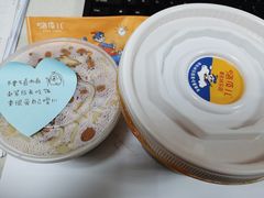 -嗨皮儿·现蒸面皮(抄纸巷店)