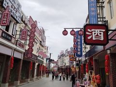 -厦门园林博览苑