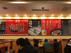-博多一幸舍(侨福芳草地购物中心店)