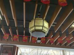 -人人居(四府街店)