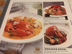 菜单-港丽餐厅(高德置地店)