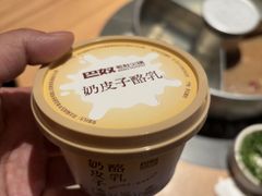 -巴奴毛肚火锅(龙湖锦艺城店)