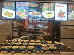 -绍兴老味道·非遗门店(银泰城店)