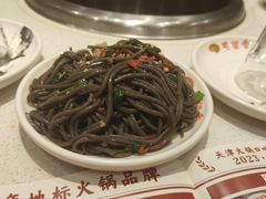 -蜀留香火锅(西南角店)