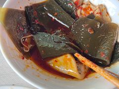 -好吃狗凉糕总店