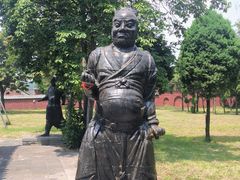 -中岳庙