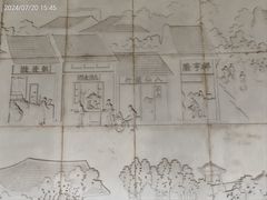 -九江双蒸博物馆