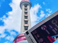 -东方明珠·空中旋转餐厅