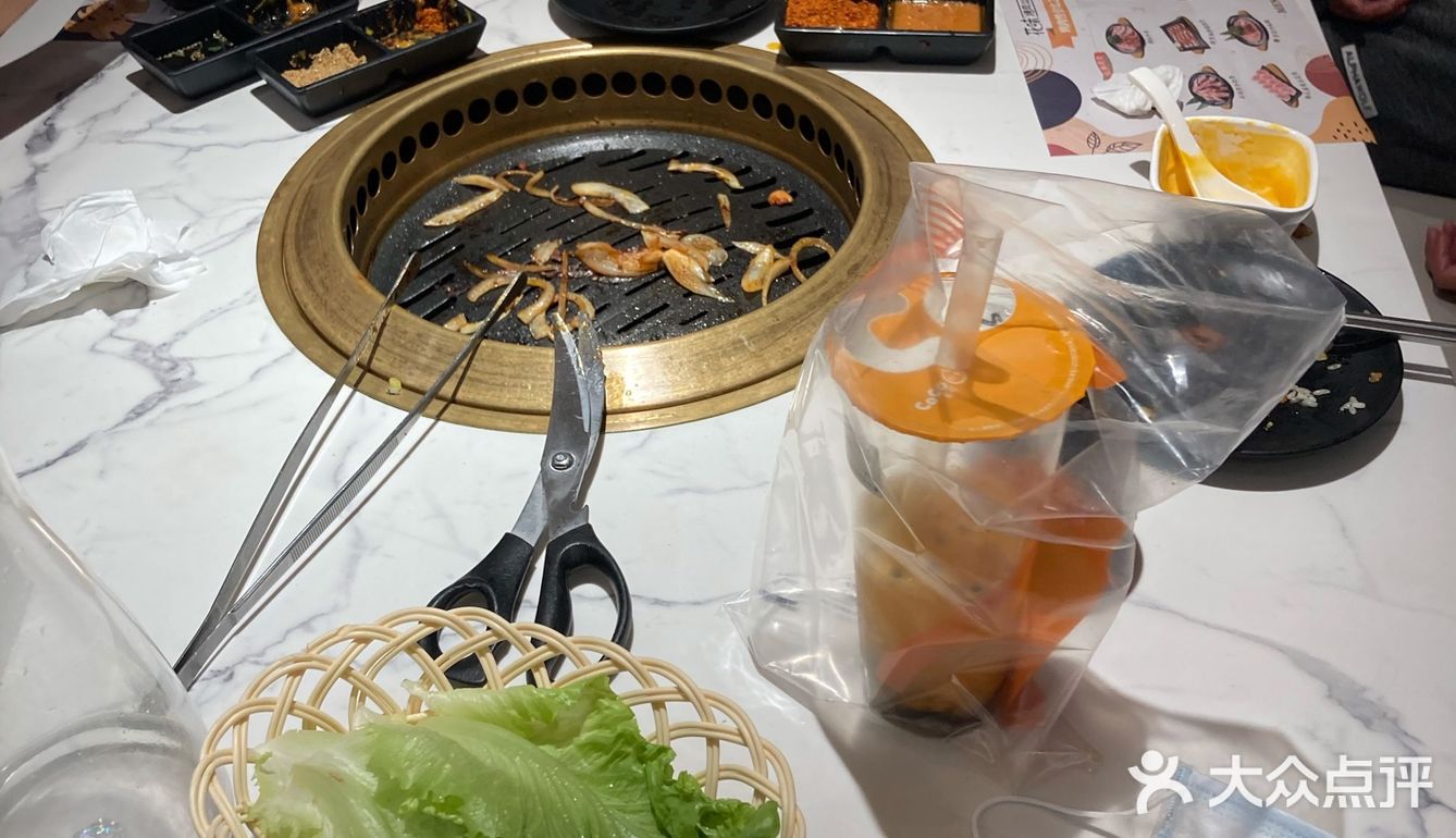 又来吃花味烤肉啦