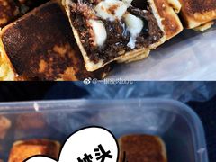 -馋嘴诱惑