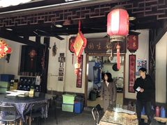 -国生茶庄·地道农家菜团建活动