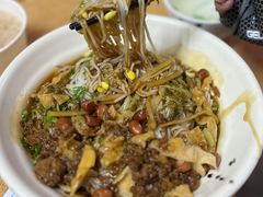 -罗家杏传统特色海南粉(人民西路总店)