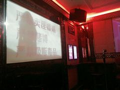 -唱吧麦颂KTV(东胜港悦广场店)