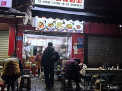 -荣昌铺盖面(慈竹苑1号院店)