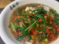 香菜牛肉炒码粉-易裕和·长沙米粉(竹塘西路店)