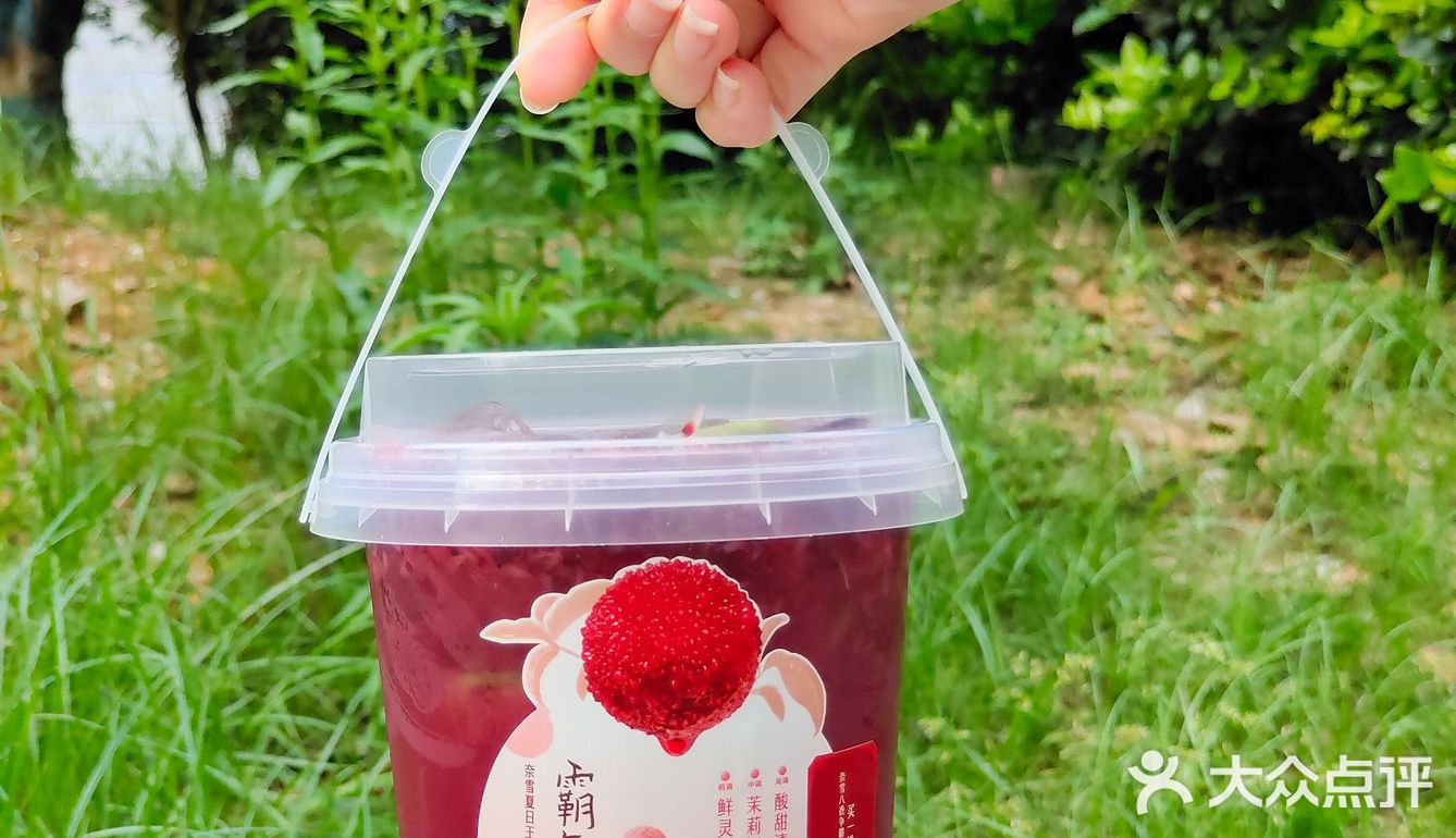 喝到了！这杯简直就是我的夏日之光！