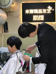 -雅典娜造型