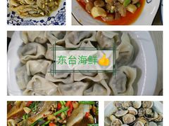 -老渔家特色海味馆(金海中路店)