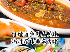 -椰梦长廊