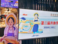 -陈鹏鹏潮汕菜(欢乐海岸 海边景观店)