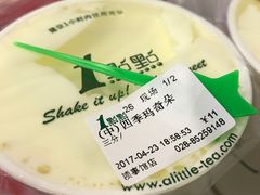 -1点点(领事馆店)