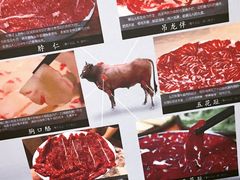 大堂-大吉利·潮汕牛肉火锅(河西店)
