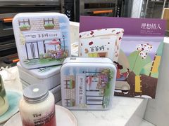 -爸爸糖手工吐司(贵阳花果园购物中心店)