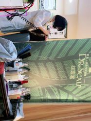 -丝客富脱发养发头皮馆