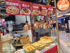 自助取餐区-京天红炸糕(天通苑华联店)